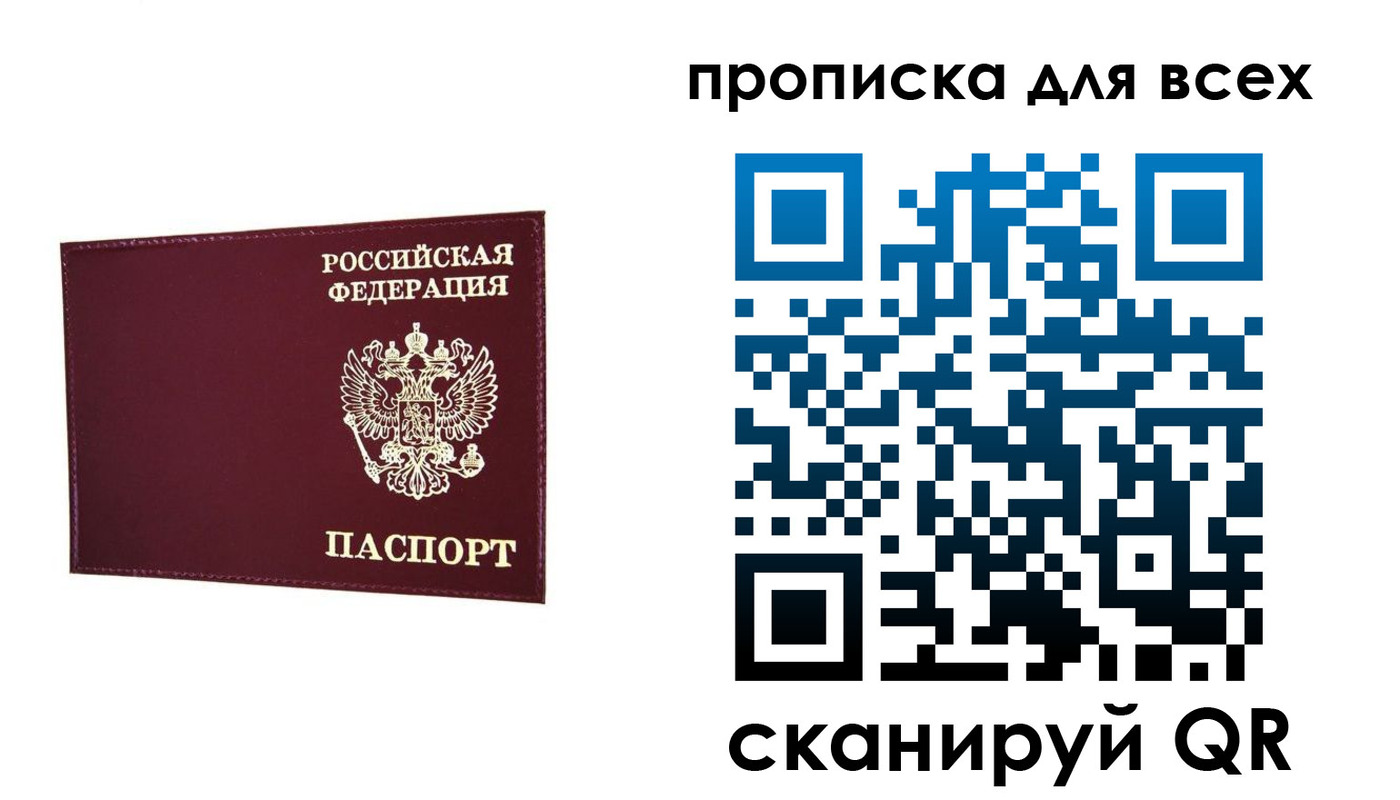 форма 3 в ХМАО